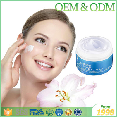Best Natural skin lightening whitening cream in the world for black skin and hyperpigmentation in Dubai dark skin bleach cream