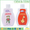 Hot sell best baby anti mosquito repellent India anti mosquito spray with lavender for summer
