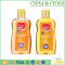 Private label baby miky bath and shampoo for dry skin organic natural baby wash bath and shower gel products