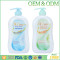 Skin whitening liquid soap bath shower gel effective whitening body wash