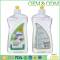 OEM ODM natural laundry liquid detergent for clothes laundry liquid pod