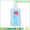 Sample free organic shower gel for babies high quality baby wash shower gel with vitamin E