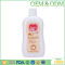 Sample free organic shower gel for babies high quality baby wash shower gel with vitamin E