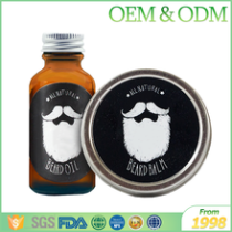 Private label GMPC certification 100% natural beard oil men organic oil beard