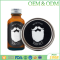GMPC certification private label beard styling wax / balm beard cream for men