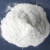 MaLan Sodium Bicarbonate industrial baking soda