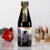 Chitsuruya Premium Vinegar-Black Vinegar/Rice Vinegar/Sushi Vinegar(200ml/100ml)