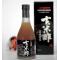 Chitsuruya Premium Organic Japanese Brown Rice Vinegar (300ml)