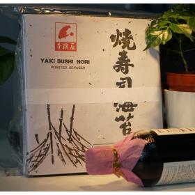 2018 Chitsuruya Roasted Seaweed Yaki Sushi Nori Full Sheets (100pcs)