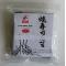 2018 Chitsuruya Roasted Seaweed Yaki Sushi Nori Full Sheets (100pcs)
