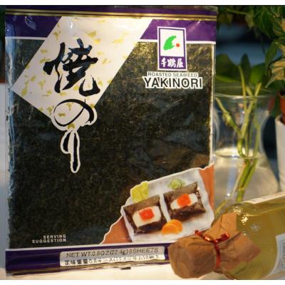 Chitsuruya Roasted Seaweed for Sushi (8 sheets)