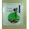 2018 high grade Senetsu Roasted Seaweed Yaki Nori-The Best Seaweed (10 Sheets)