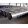 SSAW STEEL PIPE ACC TO API 5L Gr.B