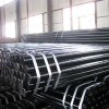 ERW STEEL PIPE ACC TO SS400 FOR GAS