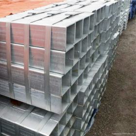 HDP SQUARE AND RECTANGULAR ERW STEEL PIPE