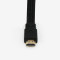 25FT High Quality HDMI FLAT Cable V1.4 3D 1080P Ethernet -Black- HDTV LED XBOX PS3 BLURAY