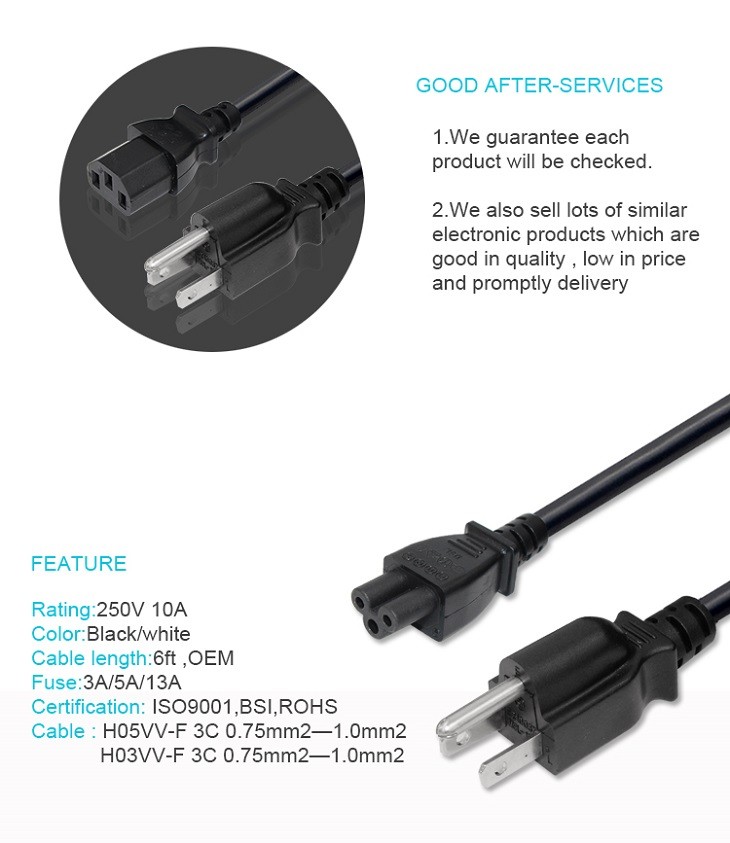 US IEC320 C13 power extension cord