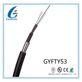 GYFTY53 Loose Tube Double Jacket Single Armor(CST) Cable