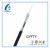 GYFTY-G Loose Tube Single Jacket All Dielectric Cable