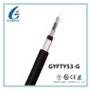 GYFTY53-G  All Dielectric Cable For Ducts With Rodent Protection