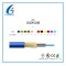 Indoor Armored 1Core 2Core Tight buffer Drop Cable Price Per Meter