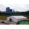 Wedding Party Event Tent 10X12M 10M X 12M 10 By 12 12X10 12M X 10M