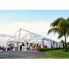 Wedding Party Event Marquee Tent 15X20M 15M X 20M 15 By 20 20X15 20M X 15M