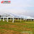 Curve Marquee Tent  For Wedding  2500 People Seater Guest