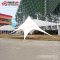 Hot Sale star shade tent for wedding