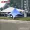 Supplier Aluminum Star Shade Tent For Banquet