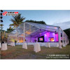 Good Quality Wedding Party Event Shelter For 30 People Seater Guest Made In China