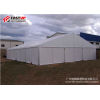 Wedding Party Event Shelter 12M