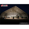 Curve marquee tent for Mobile airplane hanger in size 35x50m 35m x 50m 35 by 50 50x35 50m x 35m