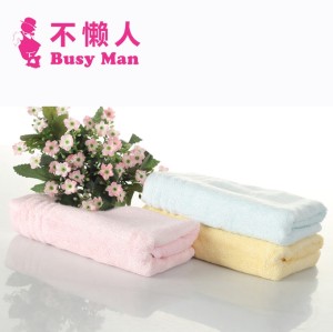 bamboo fiber plain dyed velour face towel fabric