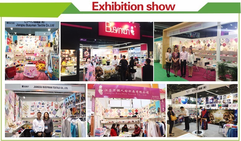 Our Towel Exhibition Show