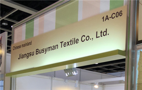 April 20-23 Hong Kong International Houseware Fair 4k HD digital printing towel waiting for you to see