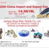 5.1 to 5.5 China import and export commodities trade will look at cotton digital printing at 14.3G19L.