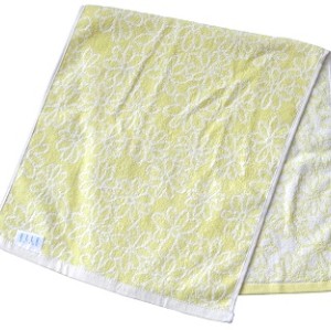 Extra large Cotton Terry Logo Jacquard towel