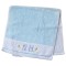 Wholesale Factory Custom Cheap Terry Jacquard Face Towel