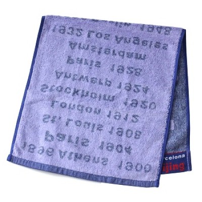 wholesale China Jacquard Cotton Softtextile Face Towel