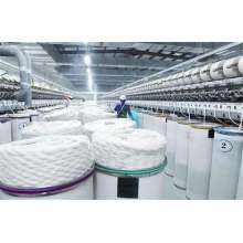 In 2020, the textile industry can only establish a preliminary application system for manufacturing applications.