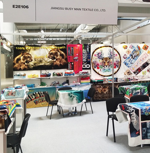 The third leg of Poland's third exhibition to E2E106 look beautiful digital printing towel