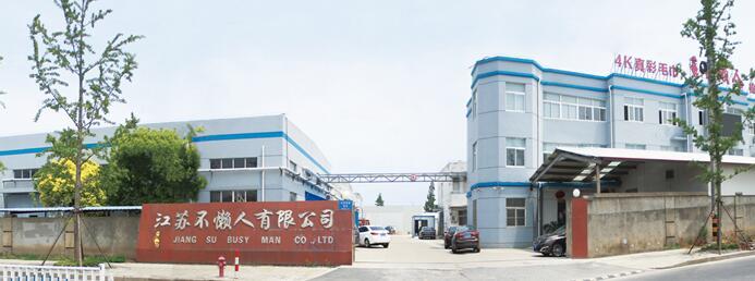 Jiangsu Busyman textile Co., Ltd.