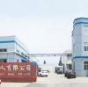 Jiangsu Busyman textile Co., Ltd.