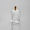 50ml Refillable Good Shape Perfume Glass Bottle With Cap and Sprayer