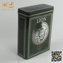Lion Perfume Packaging Metal Tin Box