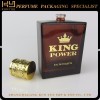 Hot stamping pattern square glass perfume bottle