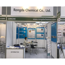 Rongda on 2017 KC Korea Chemical exhibition