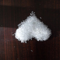 Sodium hyposulfite