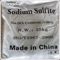 factory price 96% sodium sulfite anhydrous/ sodium sulphite anhydrous